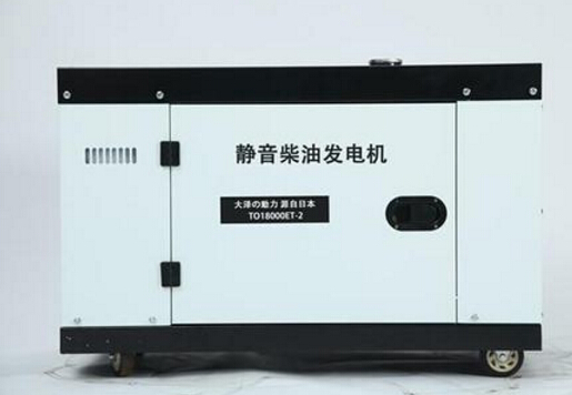 沙雅科克12kw小型柴油发电机组