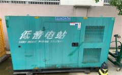 沙雅通州四建大波纹箱定制案例